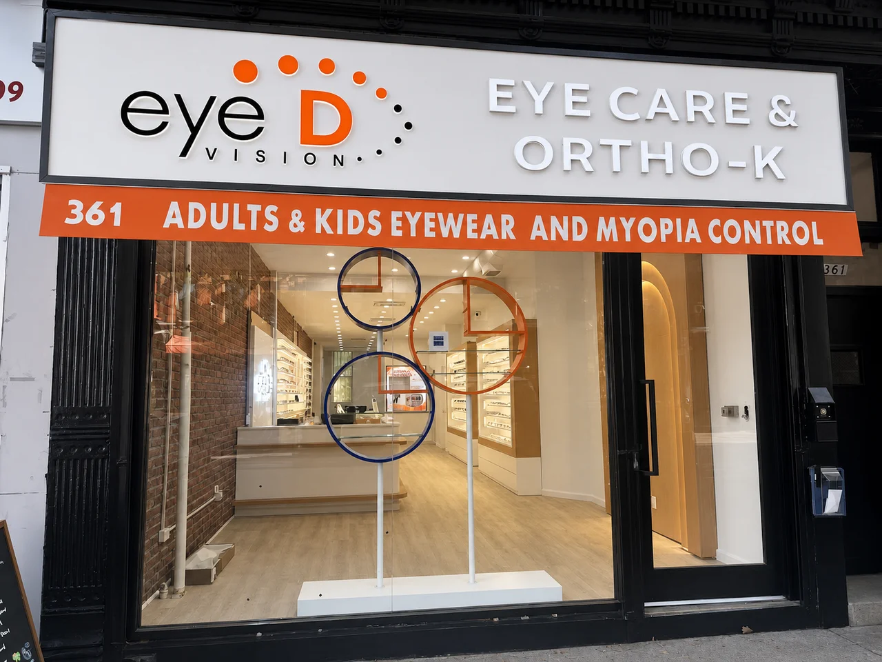 Eye D Vision Park Slope office exterior